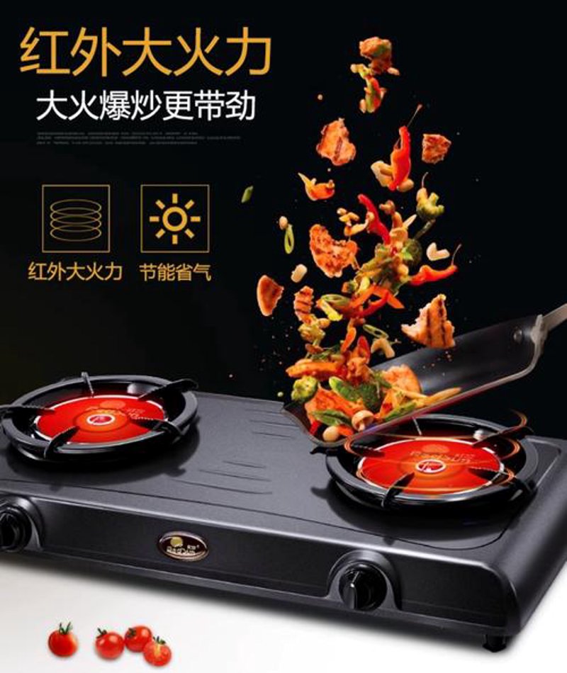 红日燃气灶：厨房烹饪的艺术外延